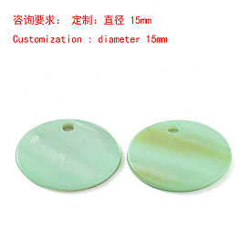 Spray Painted Natural Freshwater Shell Flat Round Charms