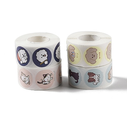 Самоклеющиеся наклейки, тур с животным, для украшения подарков