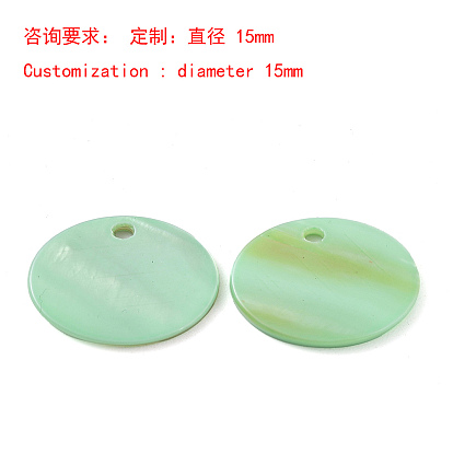 Spray Painted Natural Freshwater Shell Flat Round Charms