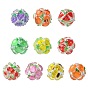 10шт. 10 цвета круглые смоляные бусины в форме фруктов, разнообразные, с полимерной глиной и горным хрусталем