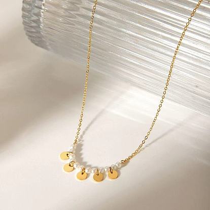 Элегантные женские ожерелья-диски из нержавеющей стали с бусинами из искусственного жемчуга, белые