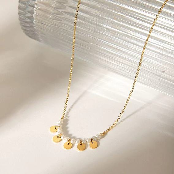 Элегантные женские ожерелья-диски из нержавеющей стали с бусинами из искусственного жемчуга, белые