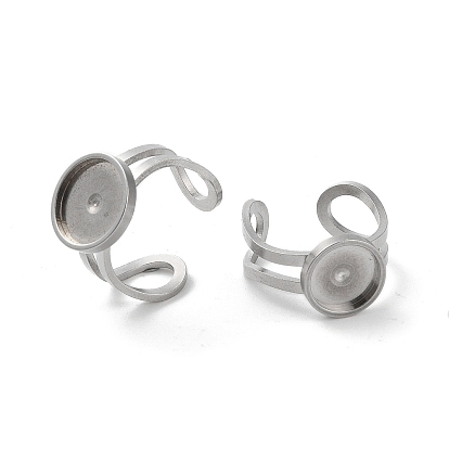 201 установки кольца из нержавеющей стали накладка, с 201 лотком из нержавеющей стали, круглые