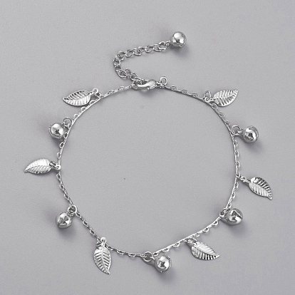 Brass Textured Leaf Charm Anklets, with Cable Chains and Bell Charms