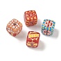 Popcorn Theme Printed Opaque Acylic European Beads, Large Hole Beads, Cube
