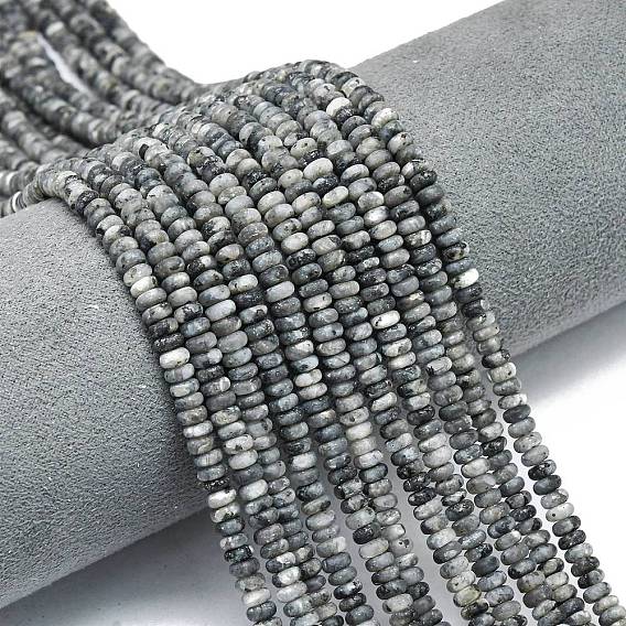 Природные лабрадорита бисер нитей, матовые, рондель