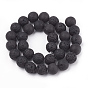 Lava Rock Beads Strands, Dye/Undyed, Round