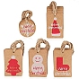100Pcs Round Dot/Rectangle Christmas Kraft Paper Gift Tags, with Jute Ropes, BurlyWood
