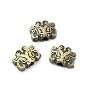 Tibetan Style Rack Plating Brass Bead, Long-Lasting Plated, Taotie