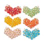 Стеклянные подвески, шарма сердца, с 304 открытыми соединительными кольцами из нержавеющей стали и бусинами, граненые