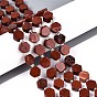 Натуральные красные яшмы бусы пряди, шестиугольник, с бисером