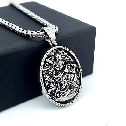 Греческая мифология святые подвески из нержавеющей стали для мужчин