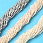 Нити из натурального культивированного пресноводного жемчуга, рондель