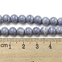 Brins de perles d'agate en dentelle bleue synthétique, ronde