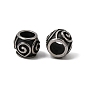 316 Surgical Stainless Steel Beads, Round