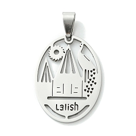 201 Stainless Steel Pendants, Oval with Yazidi Lalish Peacock Map Charm