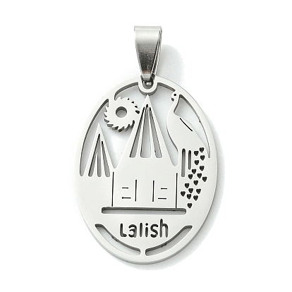 Pendentifs en acier inoxydable, ovale avec breloque carte paon yazidi lalish