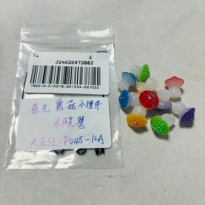 10Pcs Luminous Resin Mushroom Ornament, Glow in the Dark Mushroom for Desk Decoration