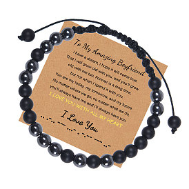 I Love You" Morse Code Bracelet with 6mm Matte Black Stone Magnetic Clasp Card Jewelry