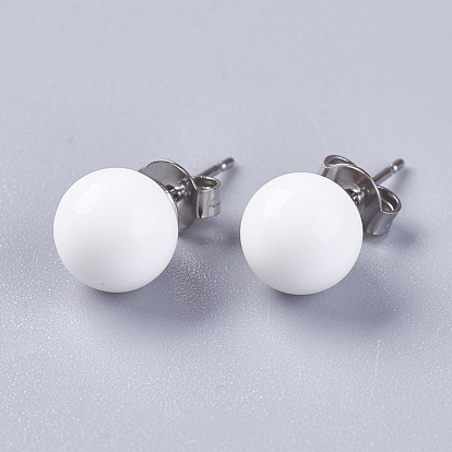 Shell Pearl Ball Stud Earrings, with 304 Stainless Steel Findings