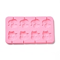 DIY Lollipop Making Food Grade Silicone Molds, Candy Molds, Fox, 8 Cavities