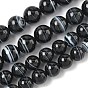 Натуральные черные полосатые агатовые / полосатые агатовые бусины, круглые, окрашенная и подогревом, класс А