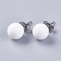 Shell Pearl Ball Stud Earrings, with 304 Stainless Steel Findings