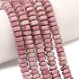 Природные родонит бисер нитей, шестиугольные бусины хейши