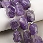 Природный аметист нитей бисера, овальные, граненые, с бисером