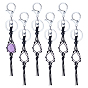 6шт. брелок из нейлоновой нити, с застежкой-карабином из сплава и кольцами