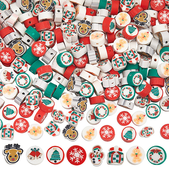 300 бусины из полимерной глины ручной работы., круглые