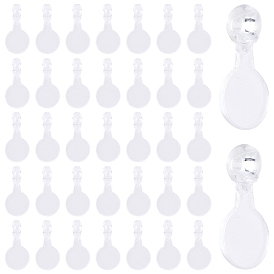 500шт. пластиковые клеевые плоские скобы, плоские круглые подвески