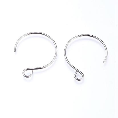 Ion Plating(IP) 304 Stainless Steel Earring Hooks, with Horizontal Loop, Balloon Ear Wire