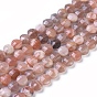 Natural Multi-Moonstone Beads Strands, Faceted, Flat Round
