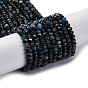 Натуральный кианитовые бисер пряди, граненые, рондель