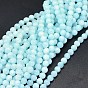 Natural Hemimorphite Beads Strands, Round
