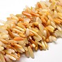 Natural Topaz Jade Nuggets Beads Strands, 8~30x5~12mm, Hole: 1mm, about 15.3 inch ~15.7 inch