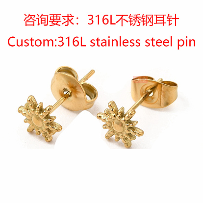 304 Stainless Steel Sun Stud Earrings with 316L Surgical Stainless Steel Pin for Women