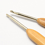 Bamboo Handle Iron Crochet Hook Needles, 133~136x13x7mm, More Size Available
