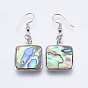 Серьги с раковиной ушка / ракушка, с латунной фурнитурой , квадратный