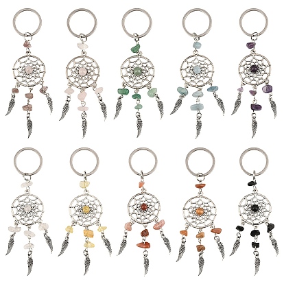 10шт. брелки из сплава с натуральными и синтетическими драгоценными камнями в виде перьев, с железными кольцами, старинное серебро и платина