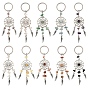 10шт. брелки из сплава с натуральными и синтетическими драгоценными камнями в виде перьев, с железными кольцами, старинное серебро и платина