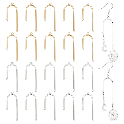 20 шт. 2 цвета латунные подвески, посох прелести