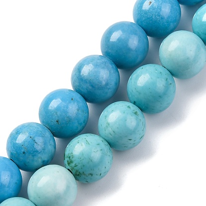 Крашеные нити из натурального магнезита, круглые