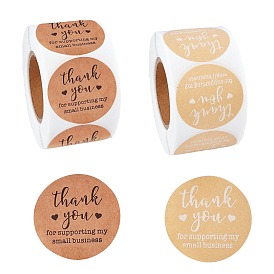1.5 Inch Thank You Sticker, CRASPIRE Self-Adhesive Kraft Paper Gift Tag Stickers, Adhesive Labels, for Festive, Hoilday, Wedding Presents