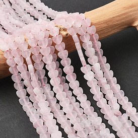 Природного розового кварца нитей бисера, матовые, сердце