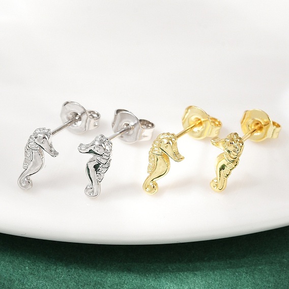 Латунь серьги, морской конек