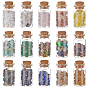 DIY 180g 15 Style Natural Mixed Gemstone Chip Beads