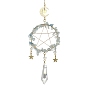 Wire Wrapped Gemstone Chips & Brass Ring Pendant Decoration, with Glass Cone Charm, for Home Hanging Decoration, Moon & Star
