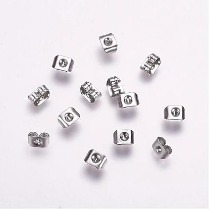 316 Surgical Stainless Steel Ear Nuts, Friction Earring Backs for Stud Earrings